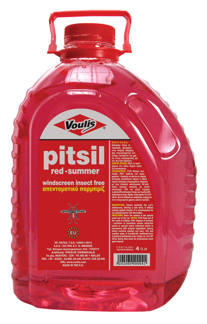 pitsil red